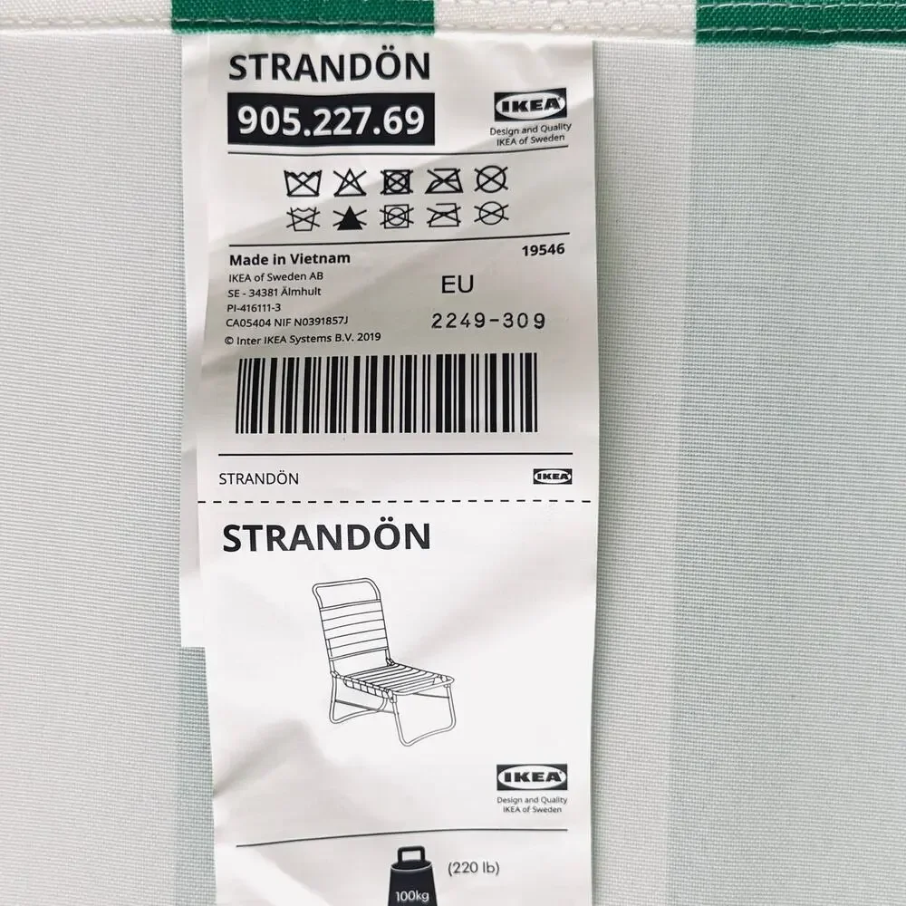 IKEA STRANDON White, Green & Blue Beach Chair (Folds Up)